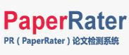 PaperRater论文检测系统 